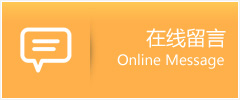 娇育代孕公司