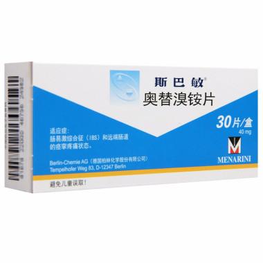 试管婴儿宝宝肠痉挛吃什么药