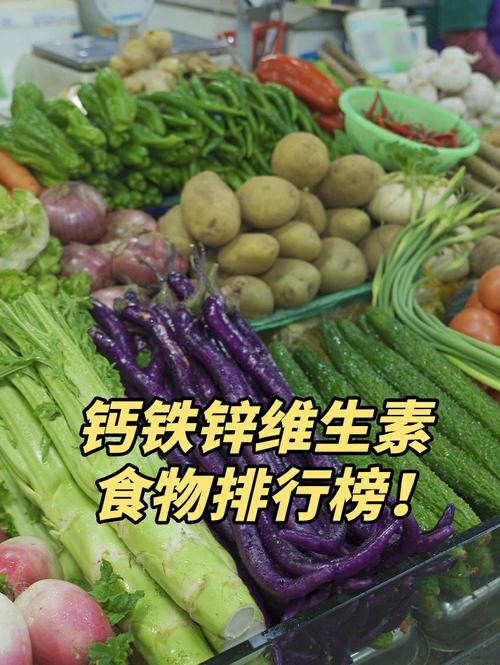 两岁找人代生宝宝吃什么有营养