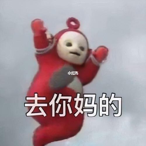 天线捐卵代孕的宝宝什么梗